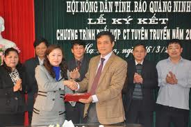 តួនាទីរបស់សមាគមកសិករក្នុងការកសាងជនបទថ្មី